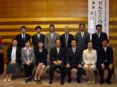 20080518北川氏を囲んで集合写真