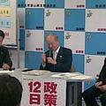 石井知事、フォーラムで子育てや海外戦略など富山の未来を語る
