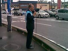 当選翌日から街頭演説する長勢元法相