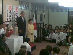 当選した長勢元法相