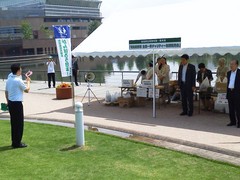 福島産野菜の販売