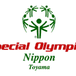 スペシャルオリンピックス日本･富山 夏季プログラム説明会