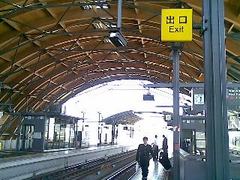 JR高知駅の内部