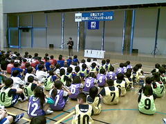 太閤山杯ドッジボール大会閉会式
