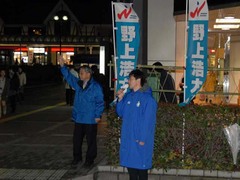 マリエ前での遊説