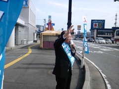 街頭遊説（5月10日掛尾）