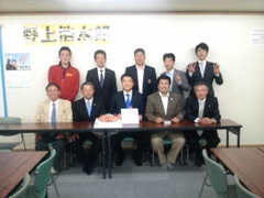 野上君の誕生日