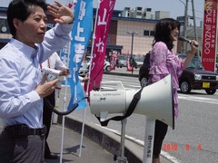 街頭遊説（片山さんと）