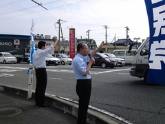 街頭遊説（掛尾交差点にて）