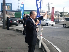 街頭遊説する長勢衆議院議員