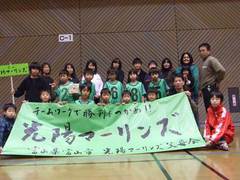 光陽マーリンズJr集合写真