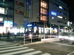 セントラム1周年記念車両