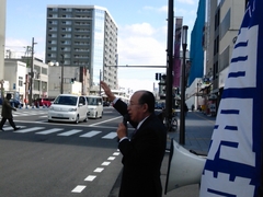 遊説する長勢代議士
