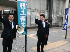 グランドプラザ前での遊説