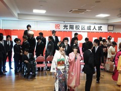 成人式のひとコマ