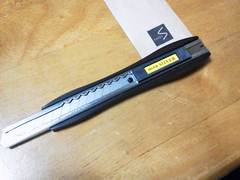 黒檀のカッター