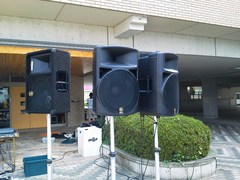 使用したスピーカー