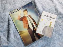 星の王子様と公演パンフ