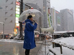 街頭遊説（H25.1.18）