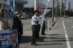 街頭遊説（H20年5月）