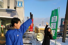 奥野詠子県議と（H25年1月）