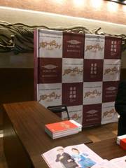 ロビーの様子（東京）