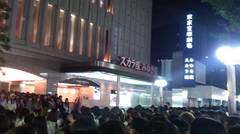 千秋楽出待ちの様子