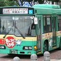 コミュニティバス再編事業について - 富山市議会3月定例会建設委員会(2)