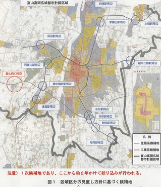 図1. 区域区分の見直し方針に基づく候補地（委員会資料より）