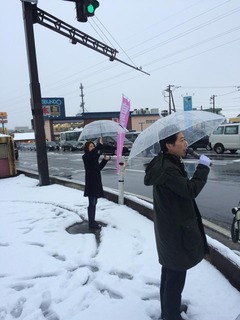 選挙後の定例街宣するしきだ