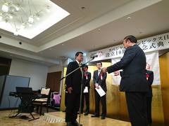 消防団へ感謝状