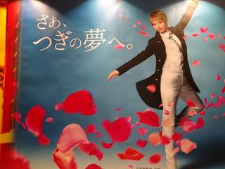 劇場内のパネル