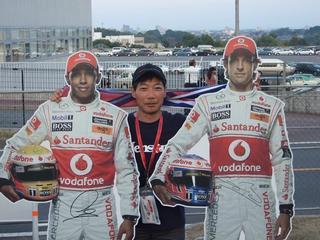 F1観戦記念撮影