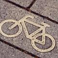 自転車条例について視察報告