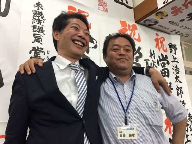 ありし日の親友