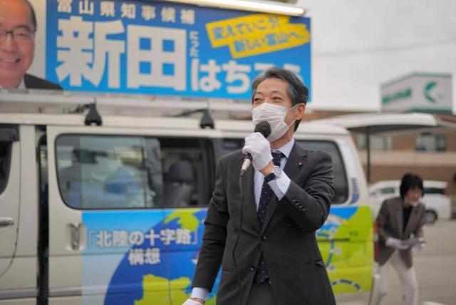 知事選挙での街頭演説