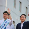 野上浩太郎候補と菅義偉前総理の街頭演説会