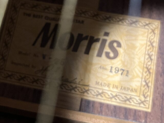 1971年製のラベル