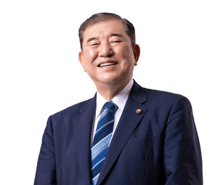 石破茂総理戦後80年にあたっての所感について