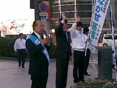 駅前での街頭遊説