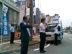 演説する野上浩太郎