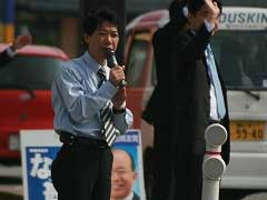 20080526街頭遊説