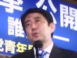 自民党青年局公開討論会での安倍総理