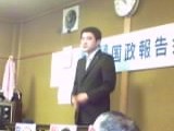 野上浩太郎参議院議員