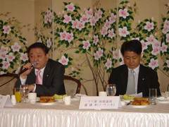 韓国若手国会議員